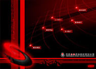 &#27431;&#23453;&#32593;&#39029;&#29256;&#30331;&#24405;&#20837;&#21475;&#45;&#27431;&#23453;&#111;&#110;&#108;&#105;&#110;&#101;&#40;&#20013;&#22269;&#41;