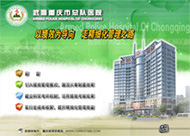 &#27431;&#23453;&#32593;&#39029;&#29256;&#30331;&#24405;&#20837;&#21475;&#45;&#27431;&#23453;&#111;&#110;&#108;&#105;&#110;&#101;&#40;&#20013;&#22269;&#41;