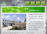 &#27431;&#23453;&#32593;&#39029;&#29256;&#30331;&#24405;&#20837;&#21475;&#45;&#27431;&#23453;&#111;&#110;&#108;&#105;&#110;&#101;&#40;&#20013;&#22269;&#41;