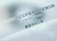 &#27431;&#23453;&#32593;&#39029;&#29256;&#30331;&#24405;&#20837;&#21475;&#45;&#27431;&#23453;&#111;&#110;&#108;&#105;&#110;&#101;&#40;&#20013;&#22269;&#41;